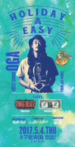 C8ixqj2UIAAcmmW.jpg-small