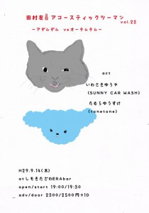 DG_6LbSVwAALrLM.jpg-small