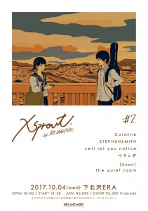 xsprout_02_flyer_a5_02_kari