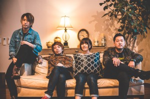 leavesnoash2017