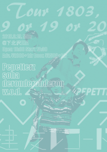 tumblr_p3b9gif4y01wqvauwo1_500