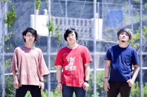 eikyuuland