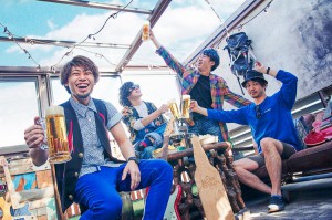 otonotabicrew