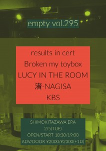 25empty