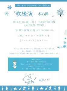 Image-4