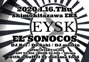 IMG-2270