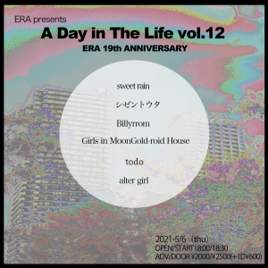 「A Day in The Life vol.12」