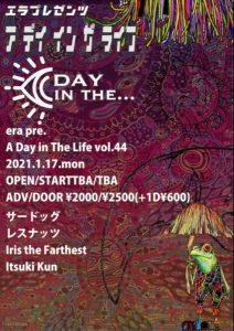 ERA presents 「A Day in The Life vol.44」