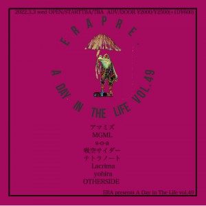 ERA presents 「A Day in The Life vol.49」