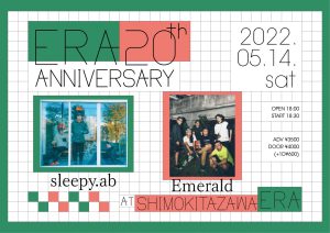 ERA 20th ANNIVERSARY