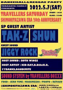 TORASATA FAMILY PRESENTS
TRAVELLERS SATURDAY -ERA20th ANNIVERSARY-