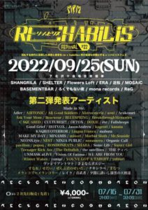 REHABILIS FESTIVAL 2022