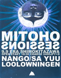 MITOHO SESSIONS