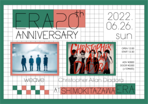 ERA 20th ANNIVERSARY