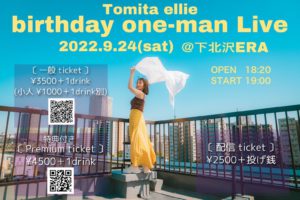 Tomita ellie
birthday one-man Live