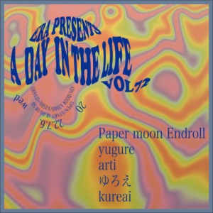 ERA presents
A Day in The Life vol72