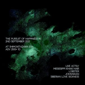 The Pursuit of Happiness #3