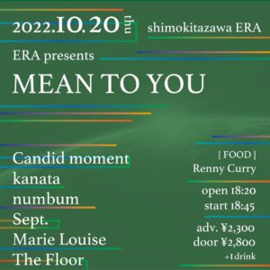 ERA presents
「MEAN TO YOU」