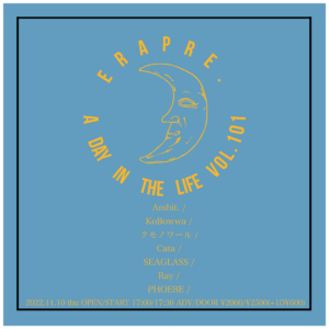 ERA presents
『A Day in The Life vol.101』