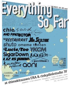 パンタロンpre.
『Everything So Far』