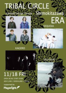 TRIBAL CIRCLE”
supported by Playwright