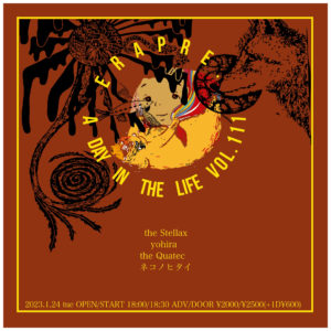 ERA pre.
A DAY IN THE LIFE VOI.111