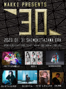 MAKKI presents「30」