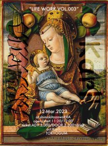 LIFE WORK VOL.003