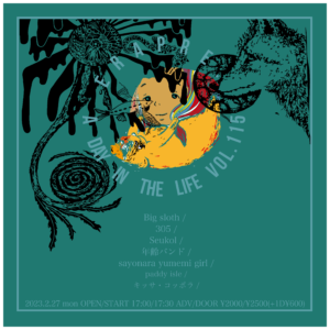 A DAY IN THE LIFE VOL.115