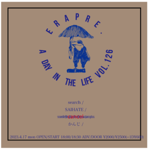 ERA PRE.
A Day in The Life vol.126