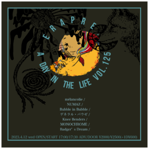 ERA PRE.
A Day in The Life vol.125