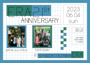 ERA 21st ANNIVERSARY