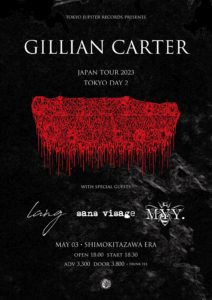 「Gillian Carter JAPAN TOUR 2023」
ERA 21st ANNIVERSARY
