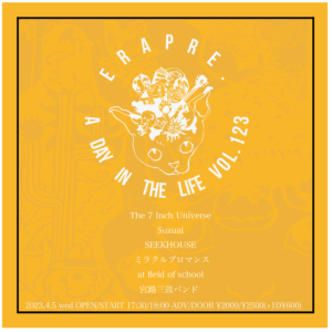 ERA PRE.
A Day in The Life vol.123