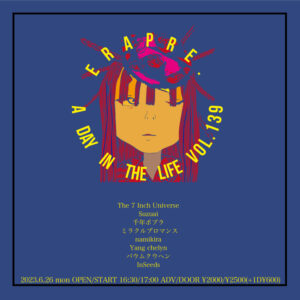 ERA presents
A Day in The Life VOL.139
