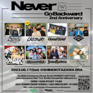 Never Go Backward
-2nd Anniversary-