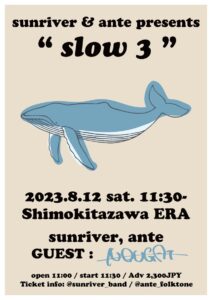 sunriver & ante presents
" slow 3 "