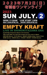 EMPTY KRAFT LIVE IN SHIMOKITAZAWA ERA