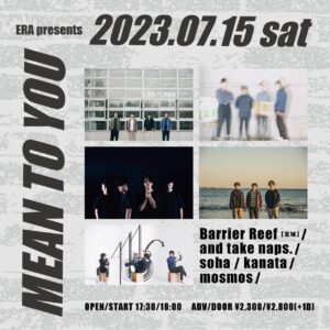 ERA presents
「MEAN TO YOU」