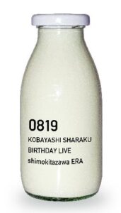 小林写楽 BIRTHDAY LIVE 2023