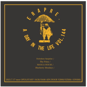 ERA PRE.
A Day in The Life vol.144