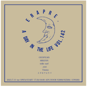 ERA PRE.
A Day in The Life vol.142