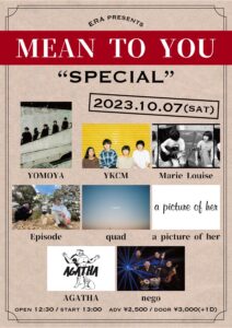 ERA pre.
「MEAN TO YOU "SPECIAL”」