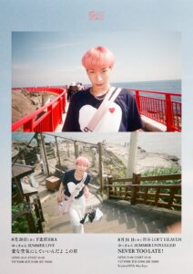 ゆっきゅんSUMMER LIVE
変な空気にしていいんだよこの店