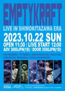 「EMPTY KRAFT LIVE IN SHIMOKITAZAWA ERA」