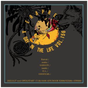 ERA PRE.
A DAY IN THE LIFE
VOL.156