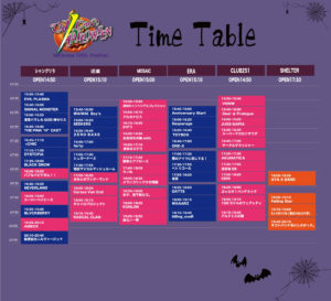 ひみじゅのハロウィン〜
ダークネス2023下北沢