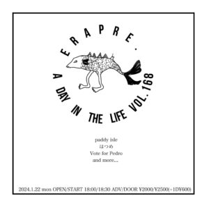 「A Day in The Life vol.168」