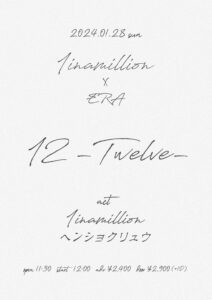 1inamillion × ERA
"12 -Twelve-"