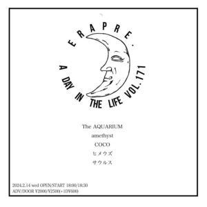 ERA Pre.
『A Day in The Life Vol.171』